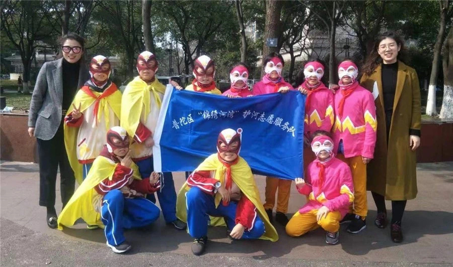 Ūж.jpg