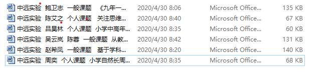 4-12-34 2020걨.png